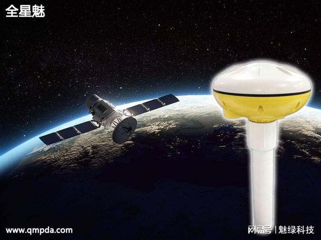 海上应急定位终端船载数传终端卫星通信便携-全星魅