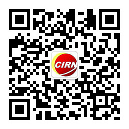 2023我国民用卫星通信产业发展方向