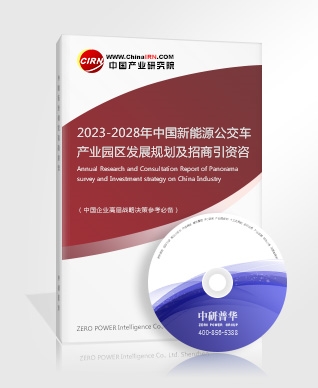卫星通信市场发展现状及趋势分析2023(图5)