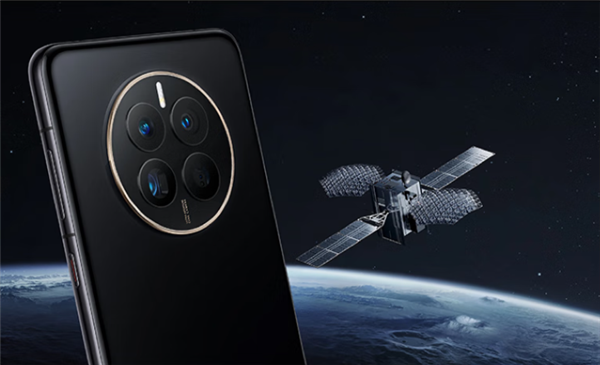 卫星通信要普及了！工信部：推动专用卫星终端和大众消费型终端综合使用(图2)