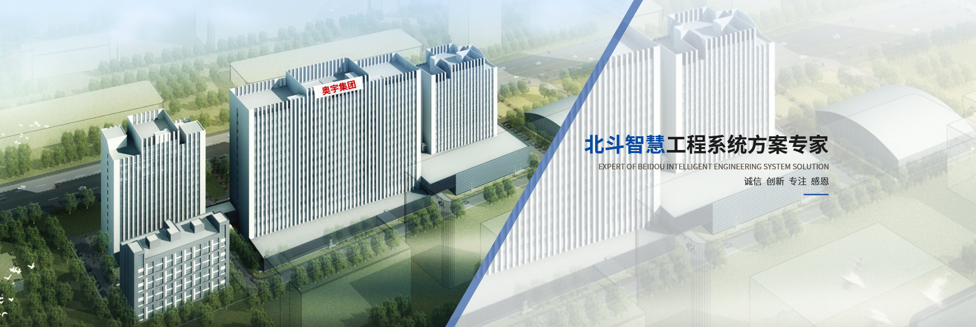国内北斗定位接收机哪家好？(图1)