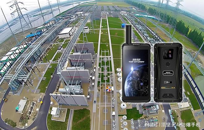 电力巡检智能化：顶坚单北斗定位手持终端确保电网安全保障(图1)