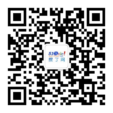 【山西北斗定位 山西北斗定位公司 汇思众联 优质商家】价格厂家仪-搜了网(图5)