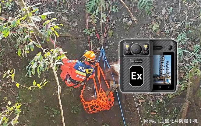 顶坚单北斗替换执法仪应用方案？它的作用是什么？