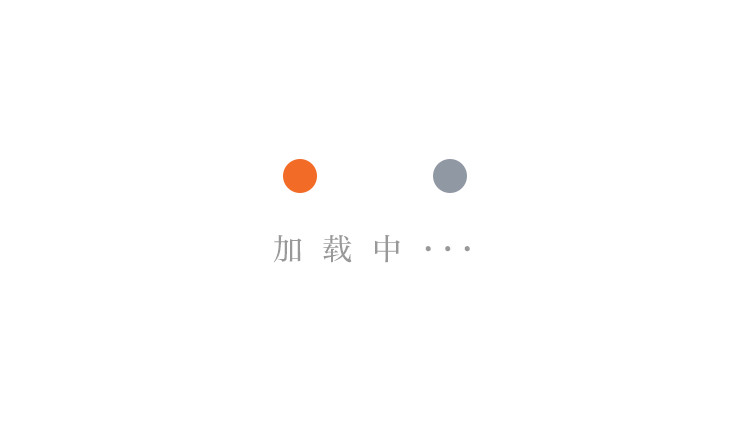 河南省卫星导航定位基准服务系统应用推介会在郑州举办