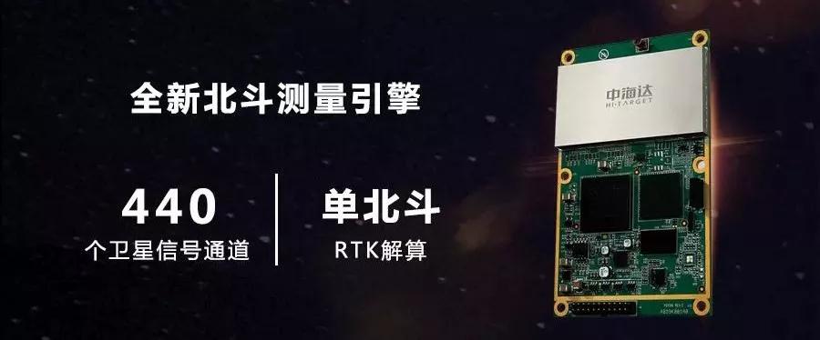 单北斗工牌应用详解：提升企业管理与安全的智能工具