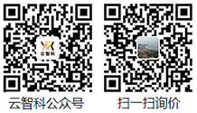 北斗定位厂家怎样保证产品质量？(图2)