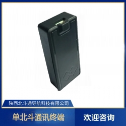 小编解读单北斗定位终端是行业领域的智慧导航者