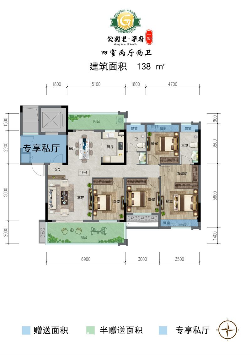 公园里学府二期！智能安防解锁未来生活新图景(图14)