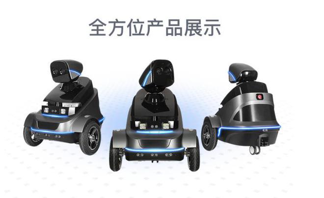 派宝智能安防：为安防事业打造智慧基石(图2)