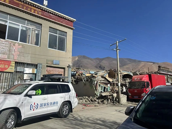 中国电信为偏远地区架起“数字桥梁”(图5)