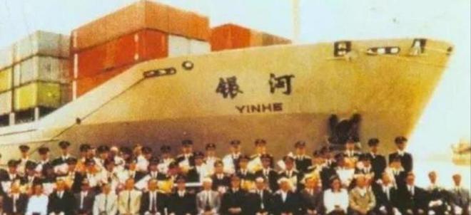 技不如人？北斗系统5年前就已全球部署为何手机还在使用美国GPS(图4)