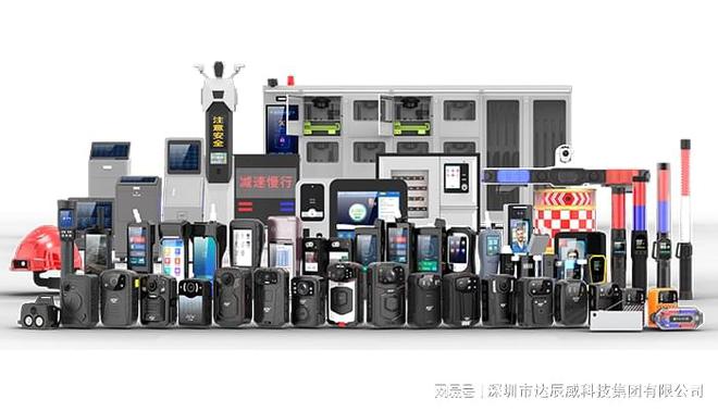 银河号事件32年后中国北斗执法仪如何用硬核科技终结GPS霸权(图3)