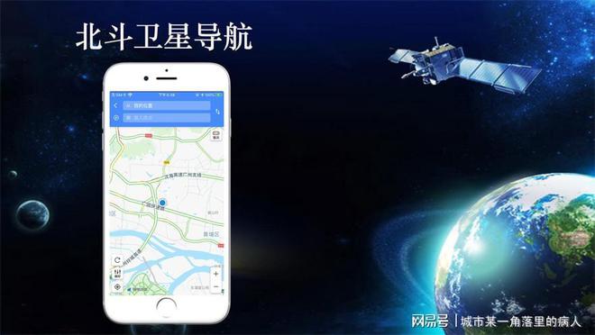怎么采购质量好的北斗GPS定位终端？品牌、价格、功能、售后(图2)