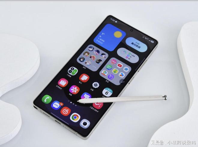 安卓机皇暴降1600元！骁龙8至尊版+2亿像素+卫星通信碾压iPhone