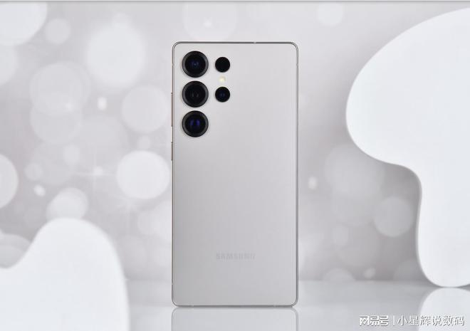 安卓机皇暴降1600元！骁龙8至尊版+2亿像素+卫星通信碾压iPhone(图2)