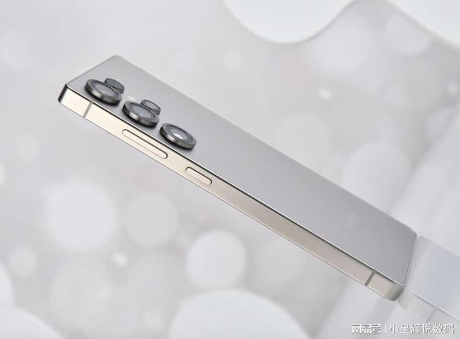 安卓机皇暴降1600元！骁龙8至尊版+2亿像素+卫星通信碾压iPhone(图6)
