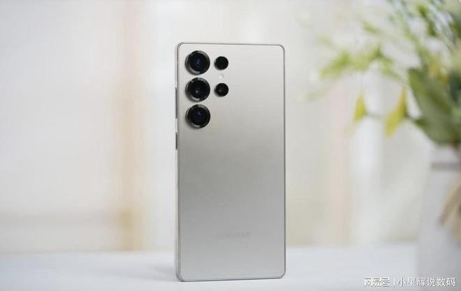 安卓机皇暴降1600元！骁龙8至尊版+2亿像素+卫星通信碾压iPhone(图5)