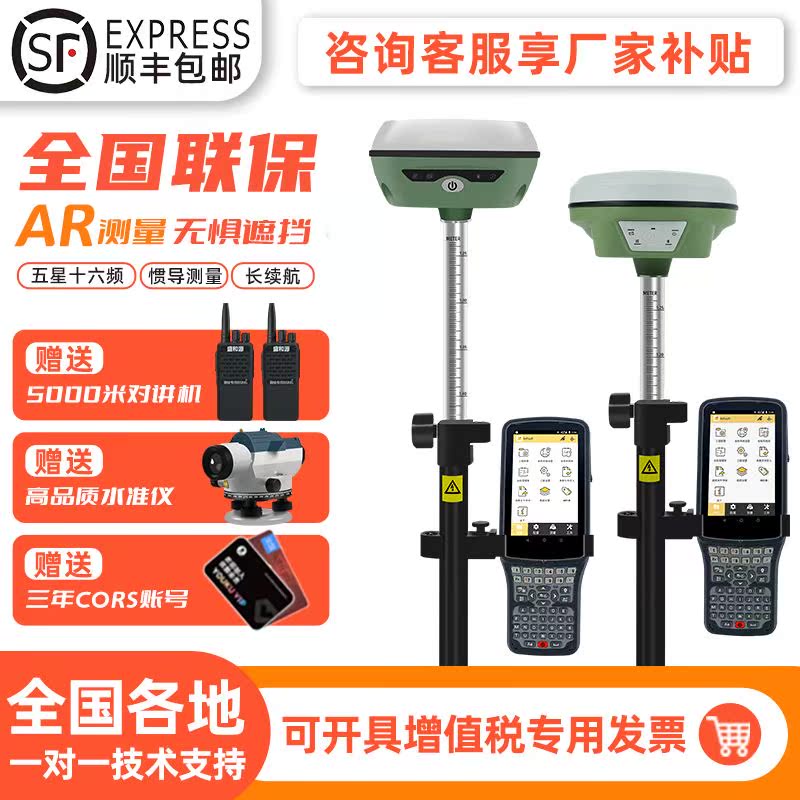华测导航为何能在北斗导航领域持续领先？(图1)