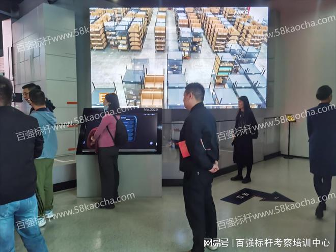 走进海康威视参观考察：探秘智能物联的科技力量(图2)