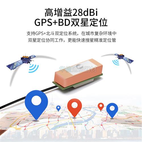 华为nova14系列售价2699元起 全系标配双向北斗卫星消息