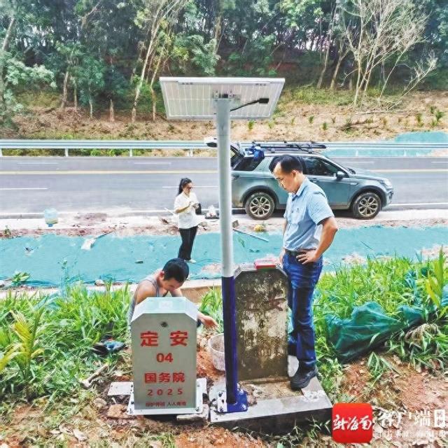 海南周刊 界桩管理“耳聪目明”
