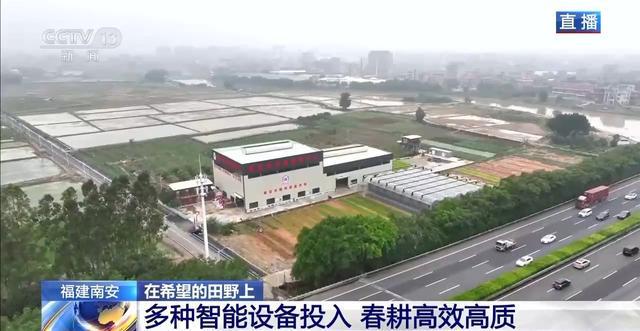 北斗导航智能农机遍地跑 各地早稻插秧进行时(图2)