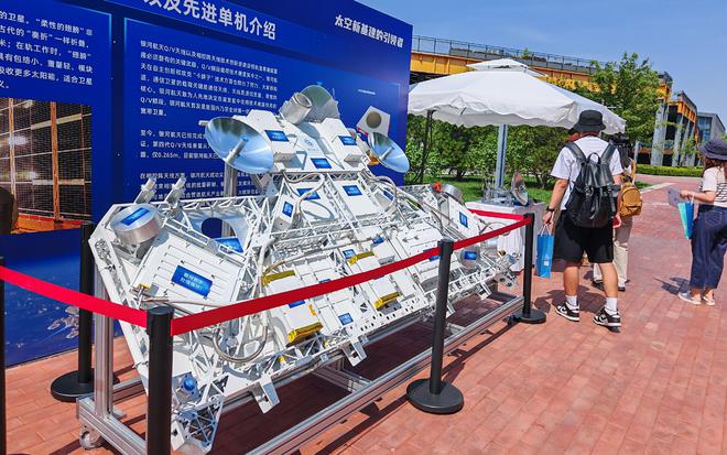 探访银河航天：已发射25颗卫星含国际首例