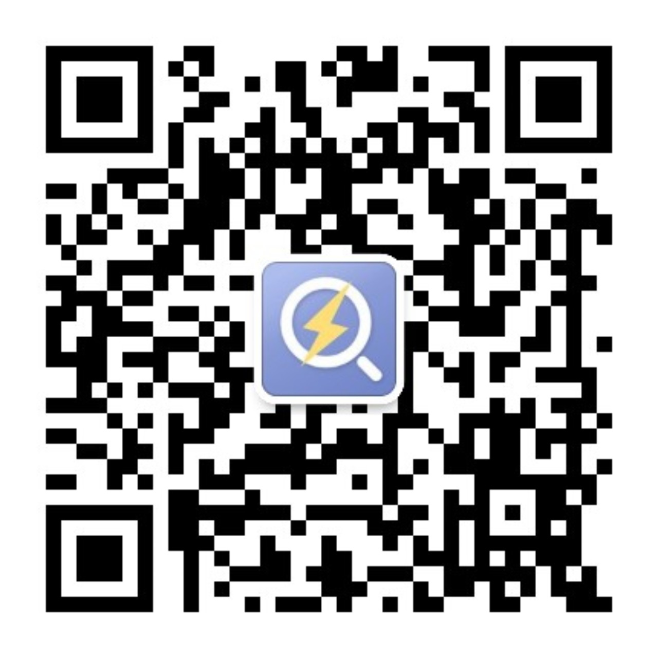 2016-2021年中國北斗導航下游應用終端產品行業市場分析及投資前景咨詢報告