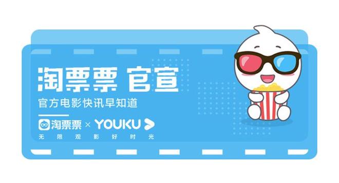 2025 F1西班牙大奖赛将通过SMG五星体育卫星信号实现首次IMAX影院直播